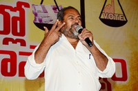 Market lo Prajaswamyam Movie Press Meet